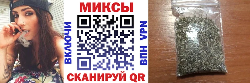 закладка  Козельск  БУТИРАТ BDO 33% 