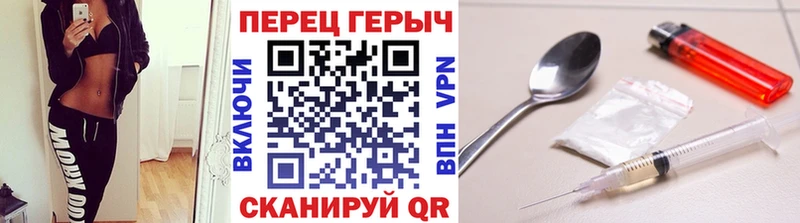 omg ТОР  Козельск  ГЕРОИН VHQ 