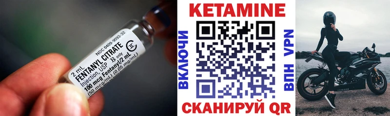 мориарти клад дарнет шоп Козельск Кетамин ketamine
