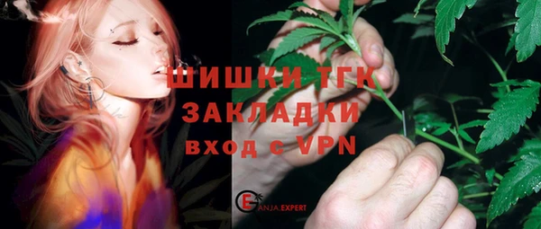 прущий лед Беломорск