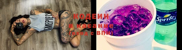 прущий лед Беломорск