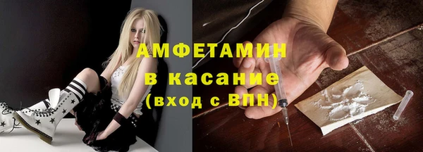 MESCALINE Белоозёрский