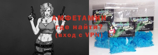 кокаин колумбия Тутаев