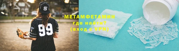 прущий лед Беломорск