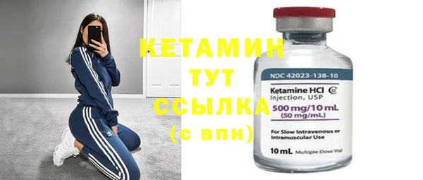 кокаин колумбия Тутаев
