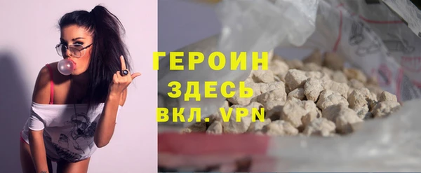 кокаин колумбия Тутаев
