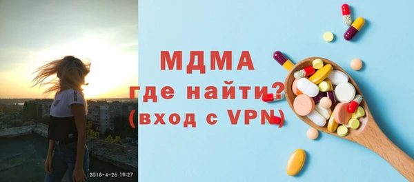 кокаин колумбия Тутаев