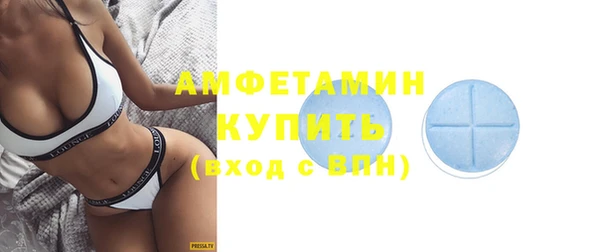 кокаин VHQ Тында