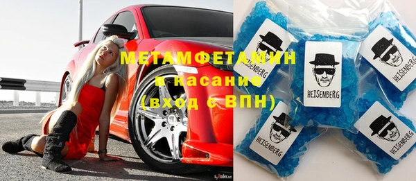 MESCALINE Белоозёрский