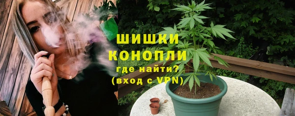 прущий лед Беломорск