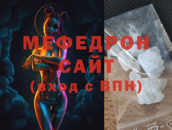 прущий лед Беломорск