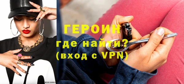 прущий лед Беломорск