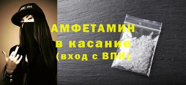 прущий лед Беломорск
