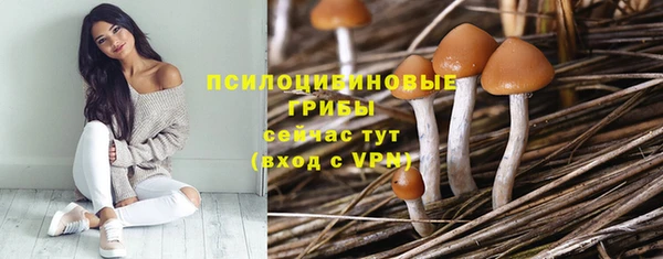 кокаин колумбия Тутаев