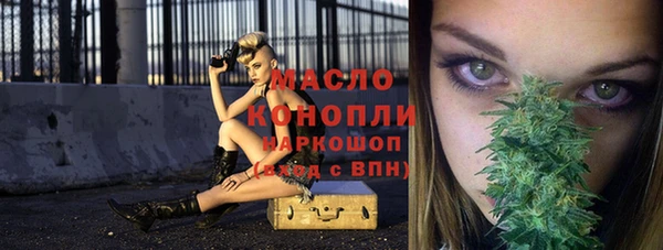 кокаин колумбия Тутаев