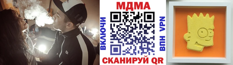 omg ссылка  Козельск  МДМА кристаллы 