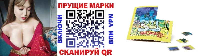 Марки 25I-NBOMe 1,8мг  закладки  OMG зеркало  Козельск 