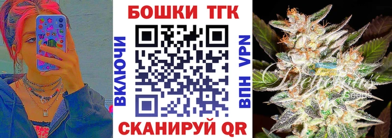 хочу   Козельск  МАРИХУАНА сатива 
